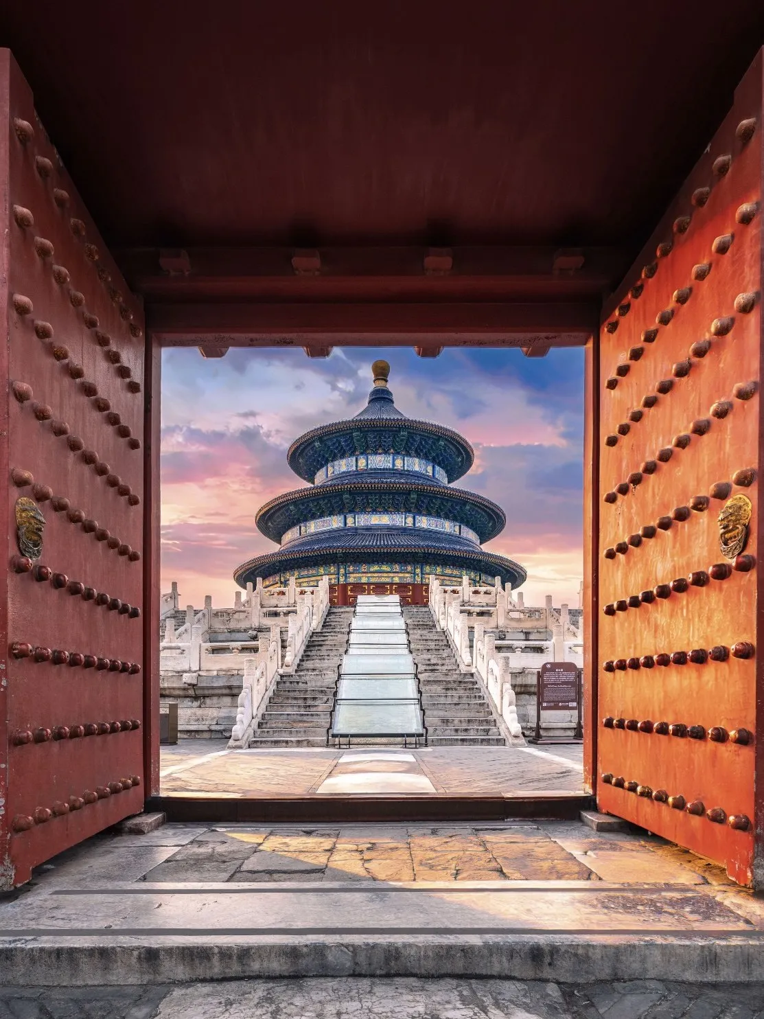 Beijing & Shanghai