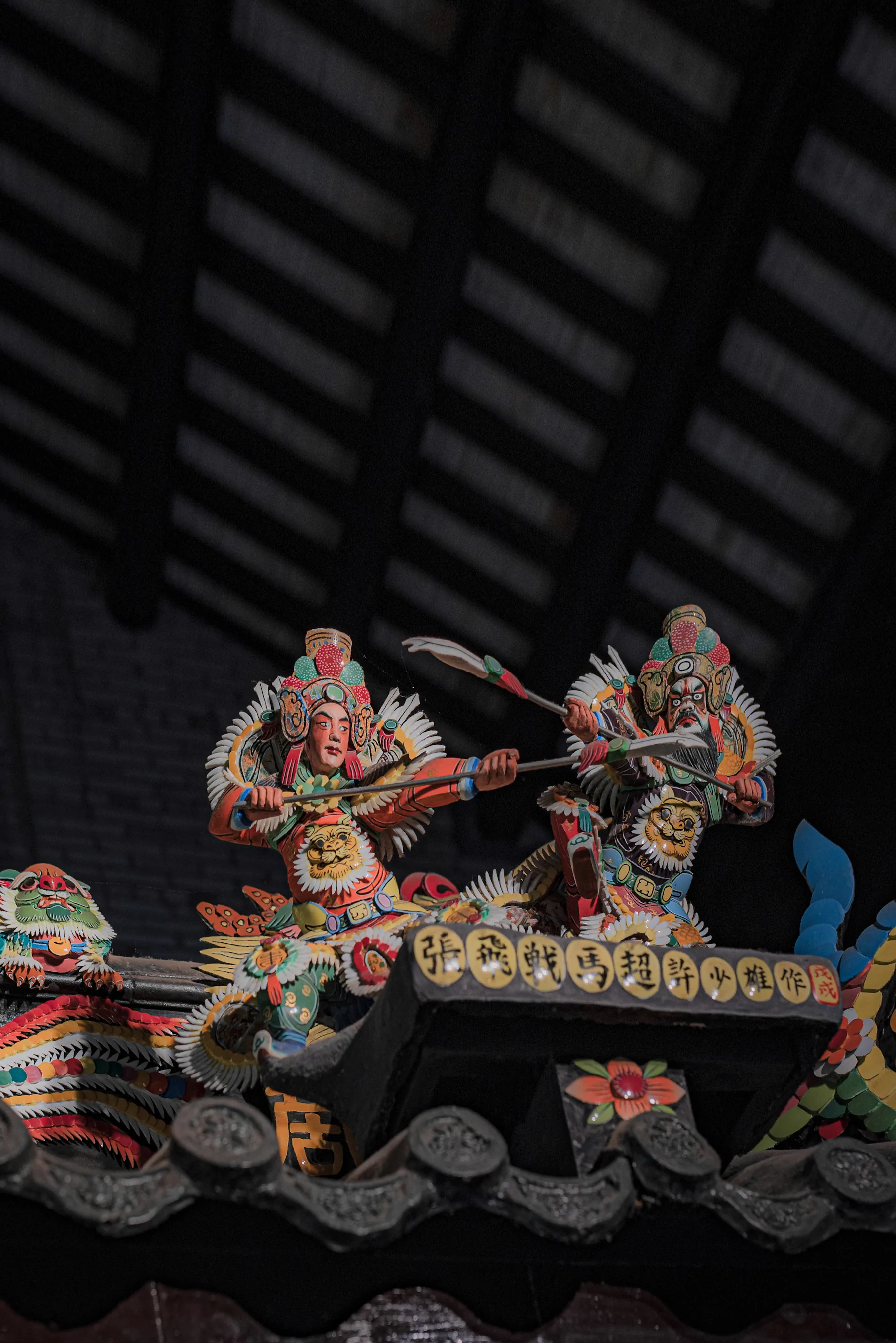 Colorful roof sculptures at the Chen Clan Ancestral Hall in Guangzhou