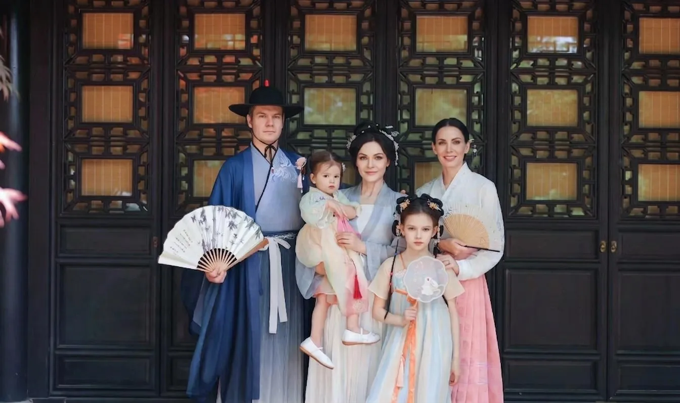 Couple & Family