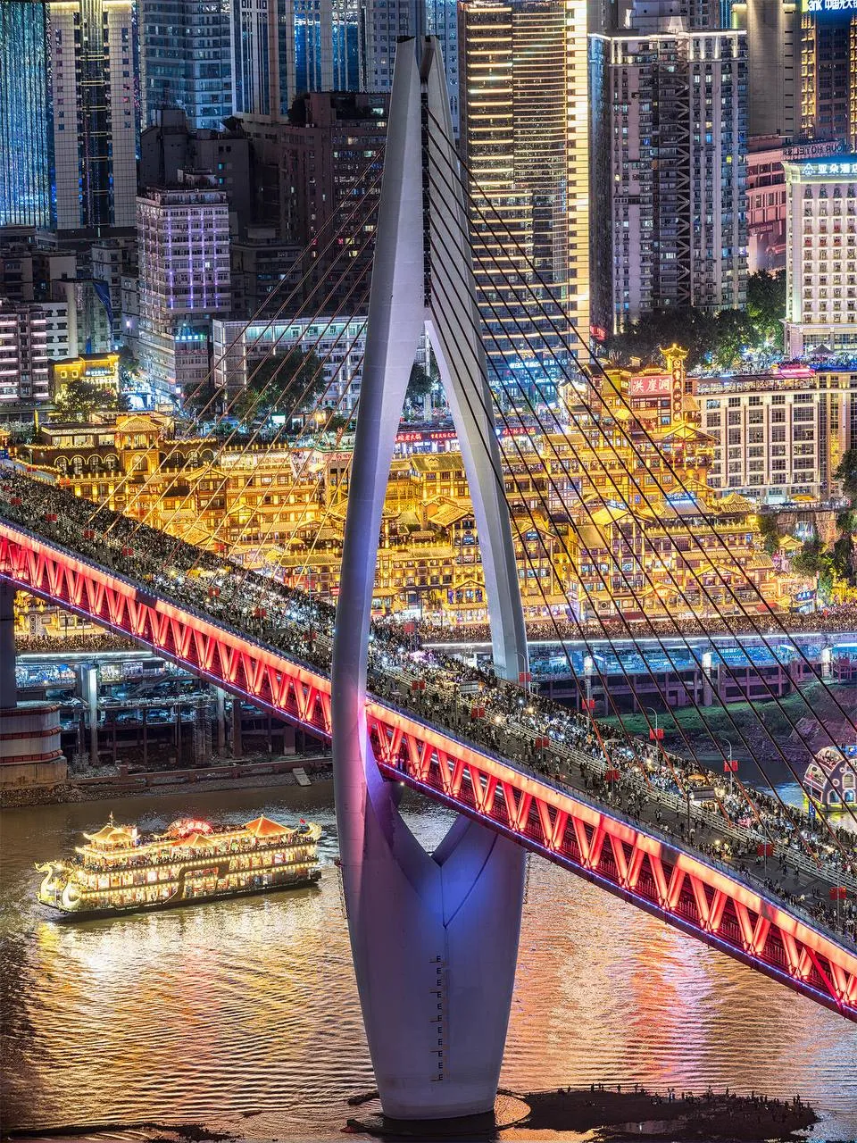 Chongqing